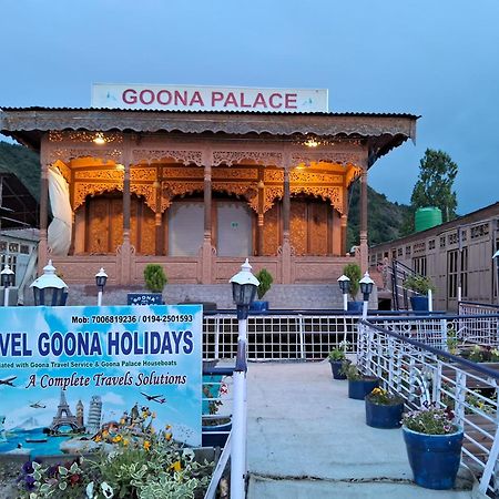 Goona Palace Houseboats Srīnagar Zewnętrze zdjęcie